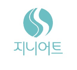 (주)지니어트 이미지
