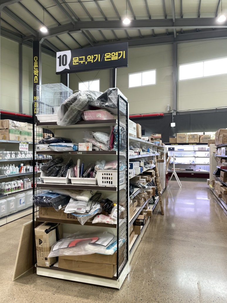 오픈박스광주 이미지
