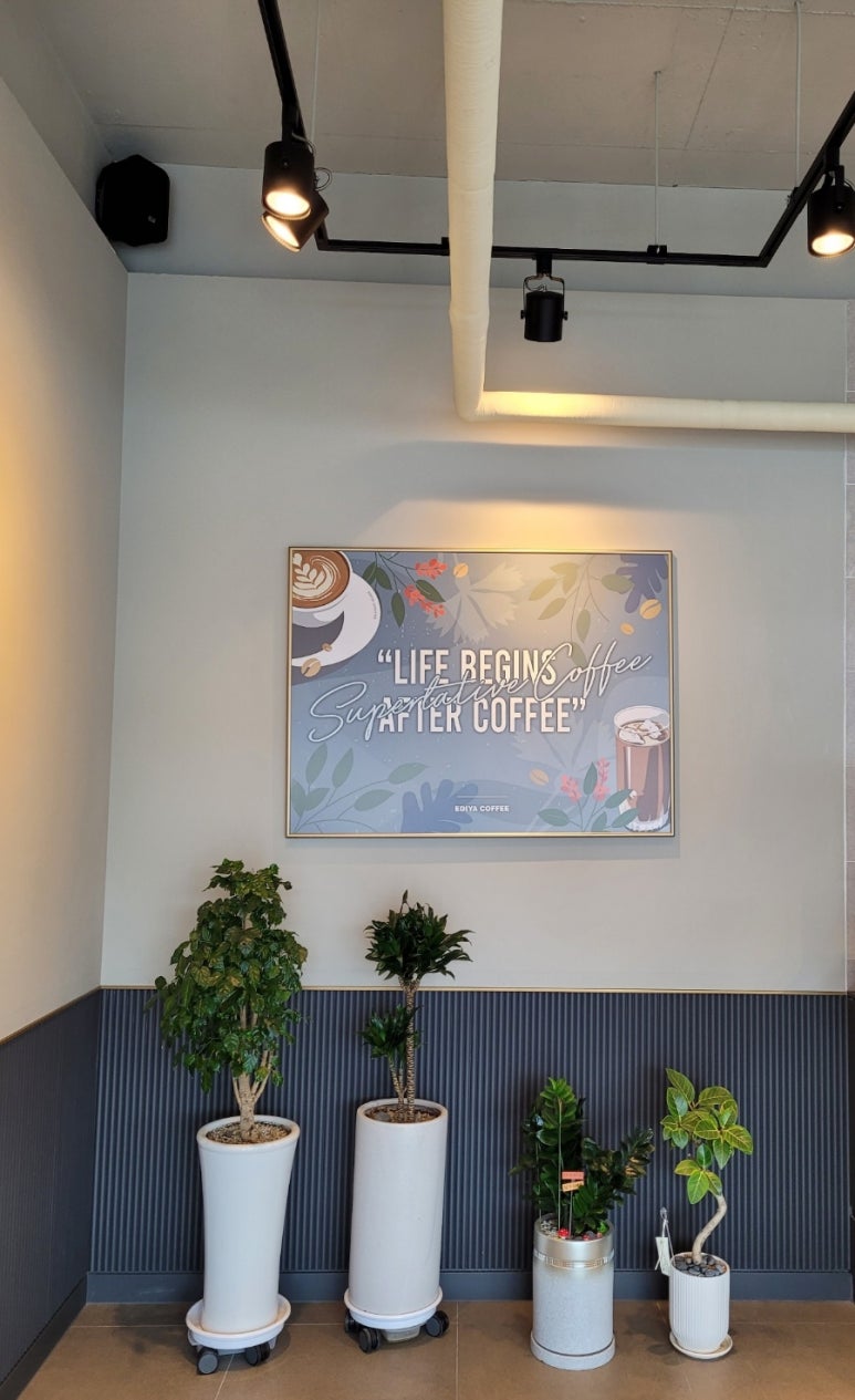 이디야커피거제 이미지