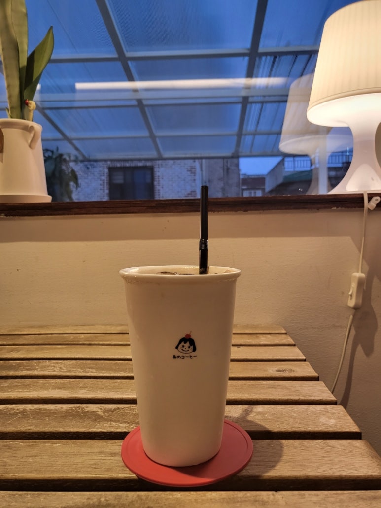 아노코히 이미지