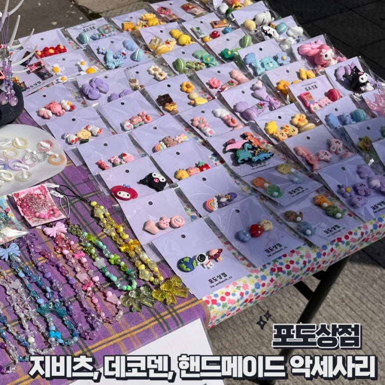 담을꿈협동조합 이미지