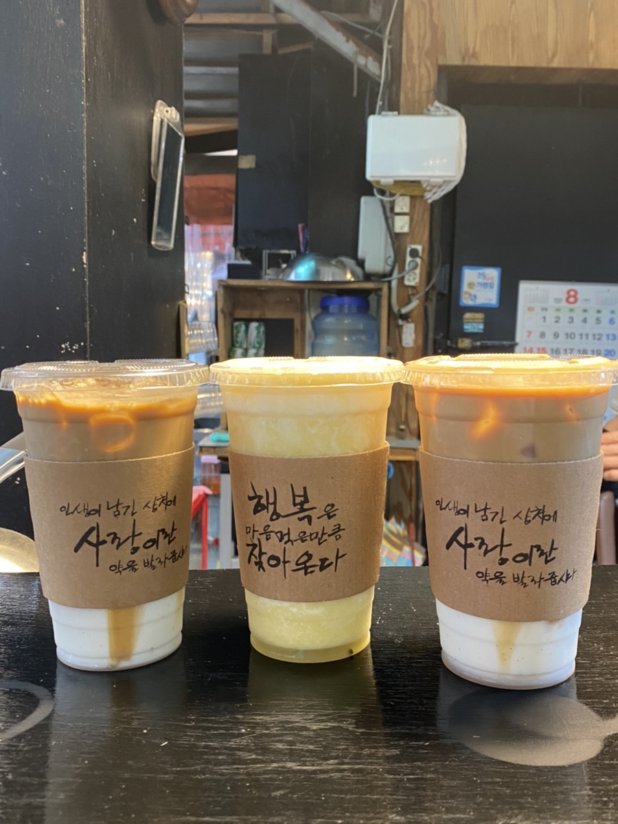 카페모퉁이 이미지