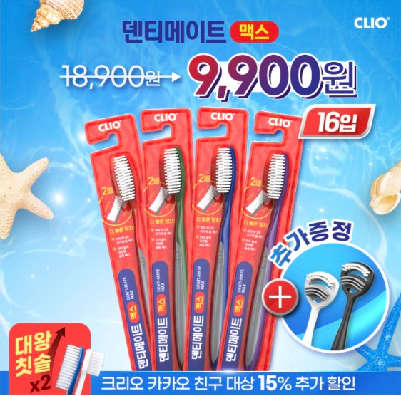 세모워크 이미지