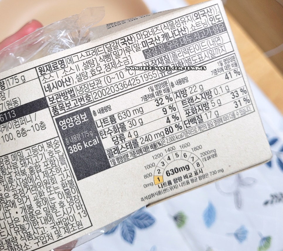 (주)에스케이컴퍼니 이미지