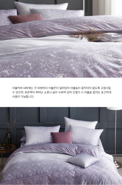 영천혼수이불 이미지