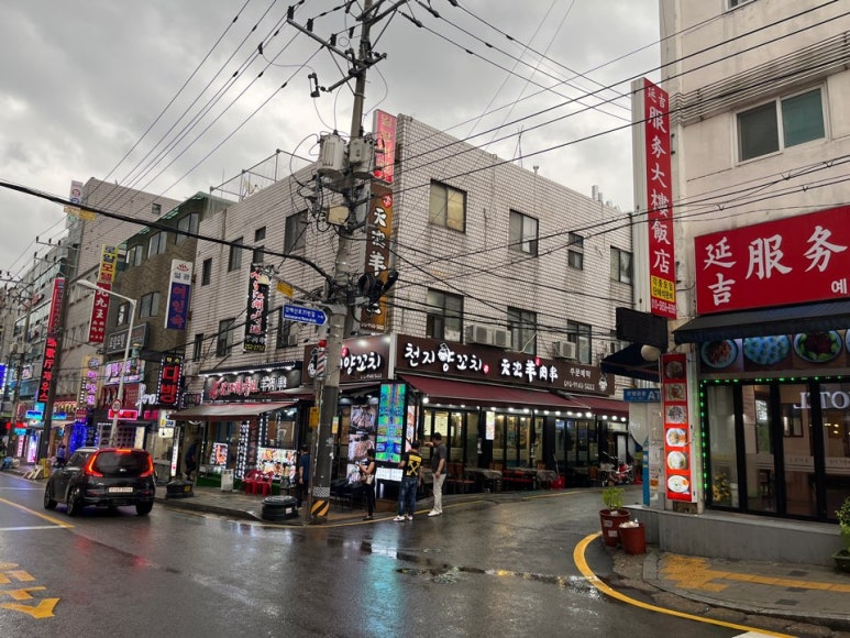 천지양꼬치 이미지