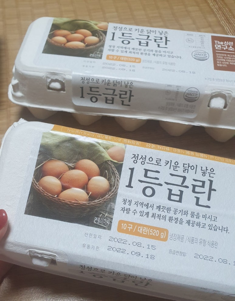 동네알뜰마트 이미지