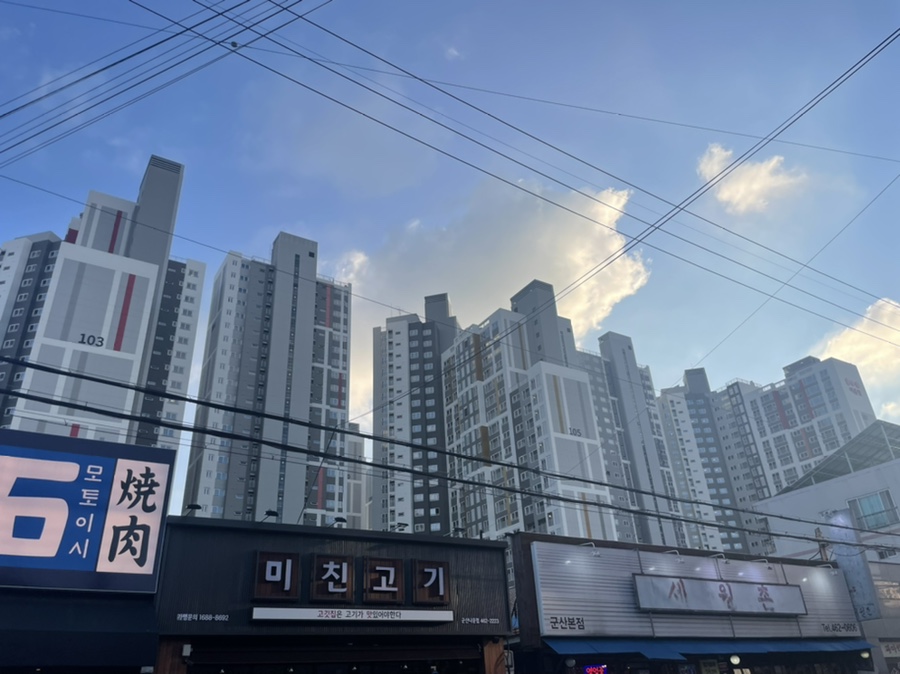 부어비어양꼬치 이미지