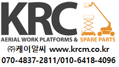 케이알씨 이미지