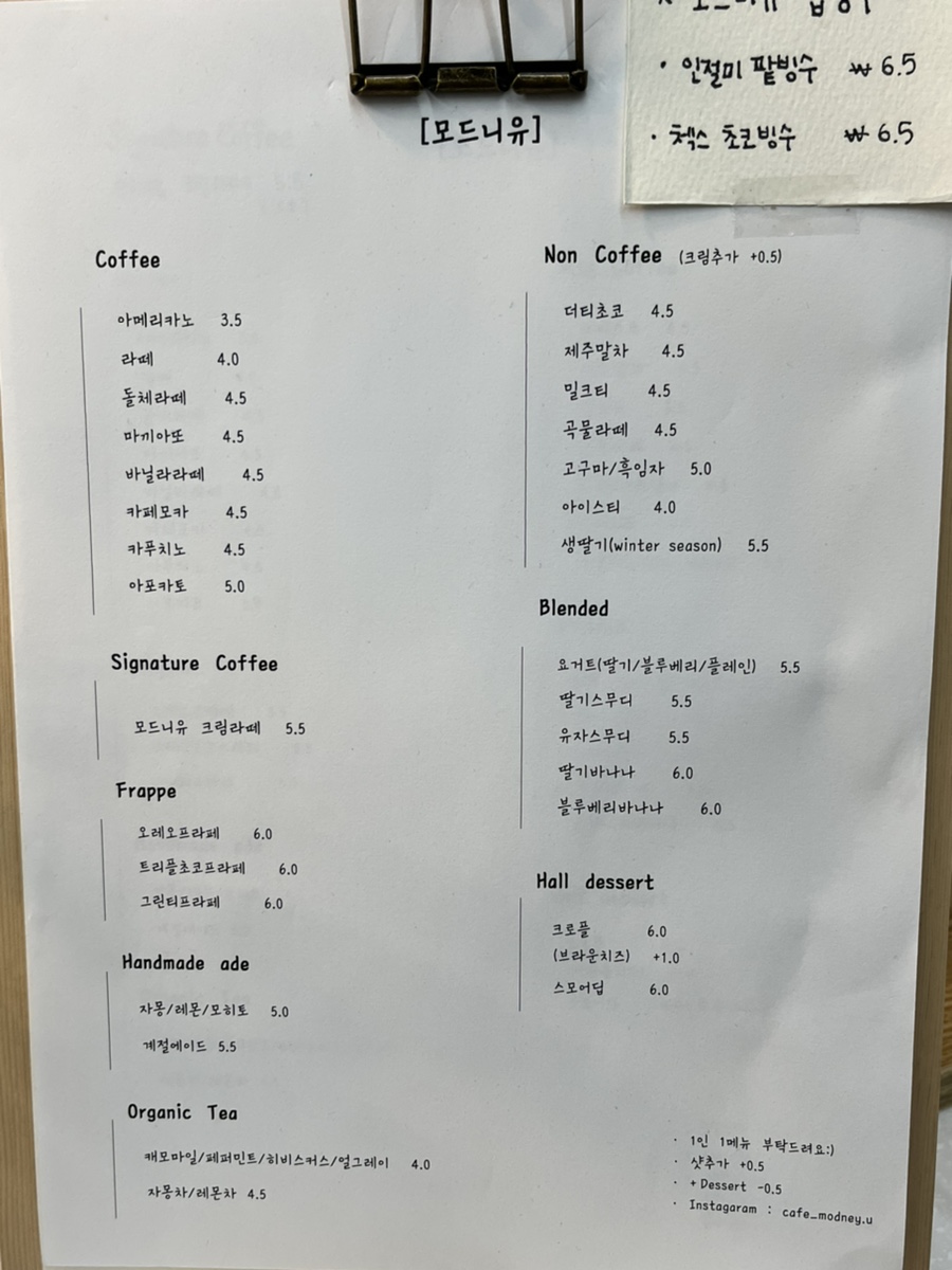 내수카인테리어 이미지