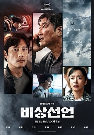 야피 이미지