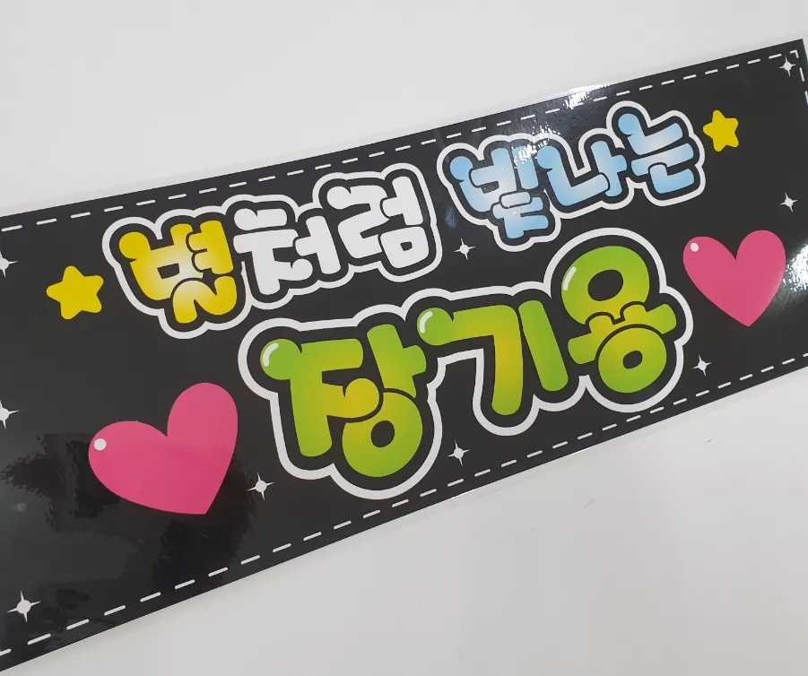 해당디자인아트센터 이미지