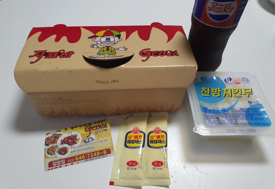 지코바치킨입암점 이미지