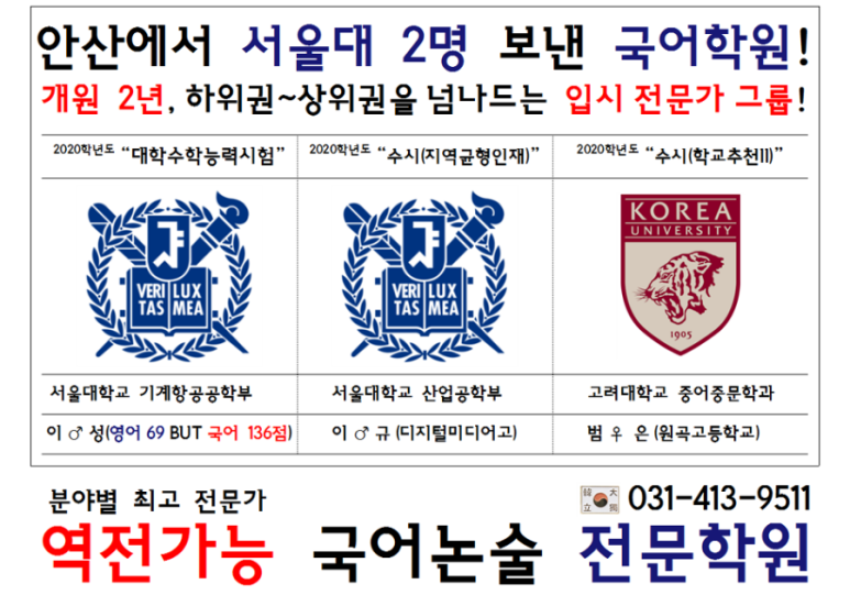 해솔중기 이미지