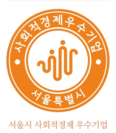 한돌기업 이미지