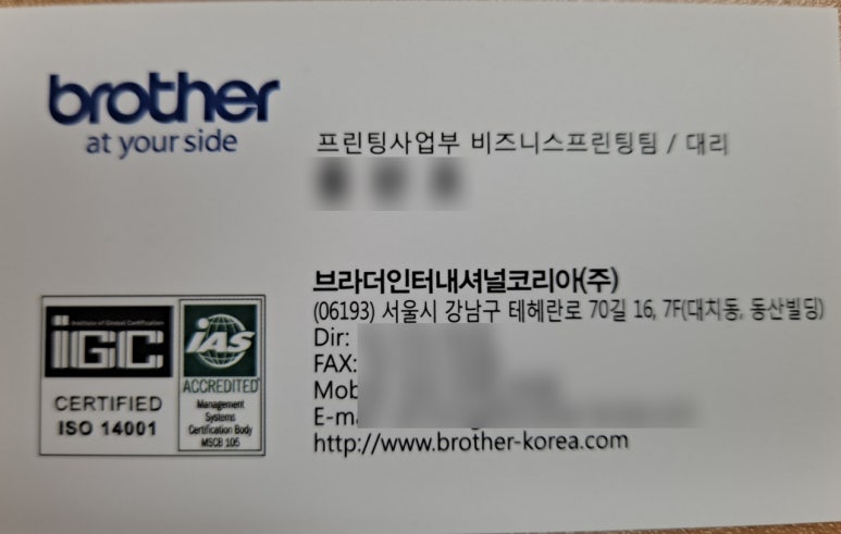 존스애비뉴 이미지