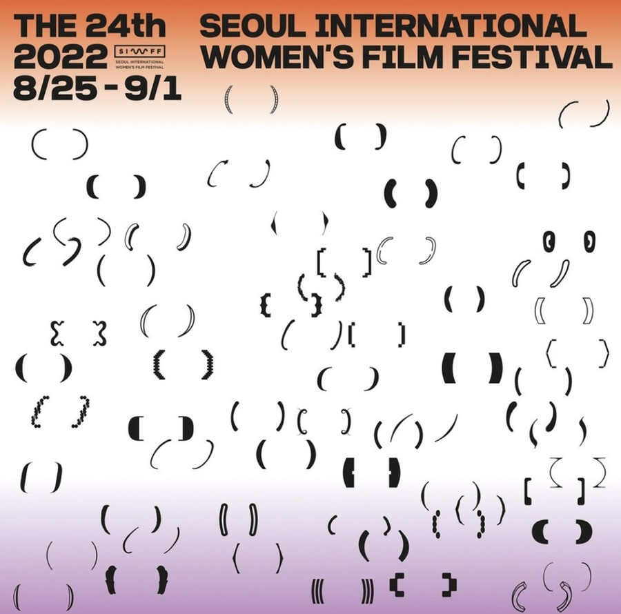 시우자원 이미지