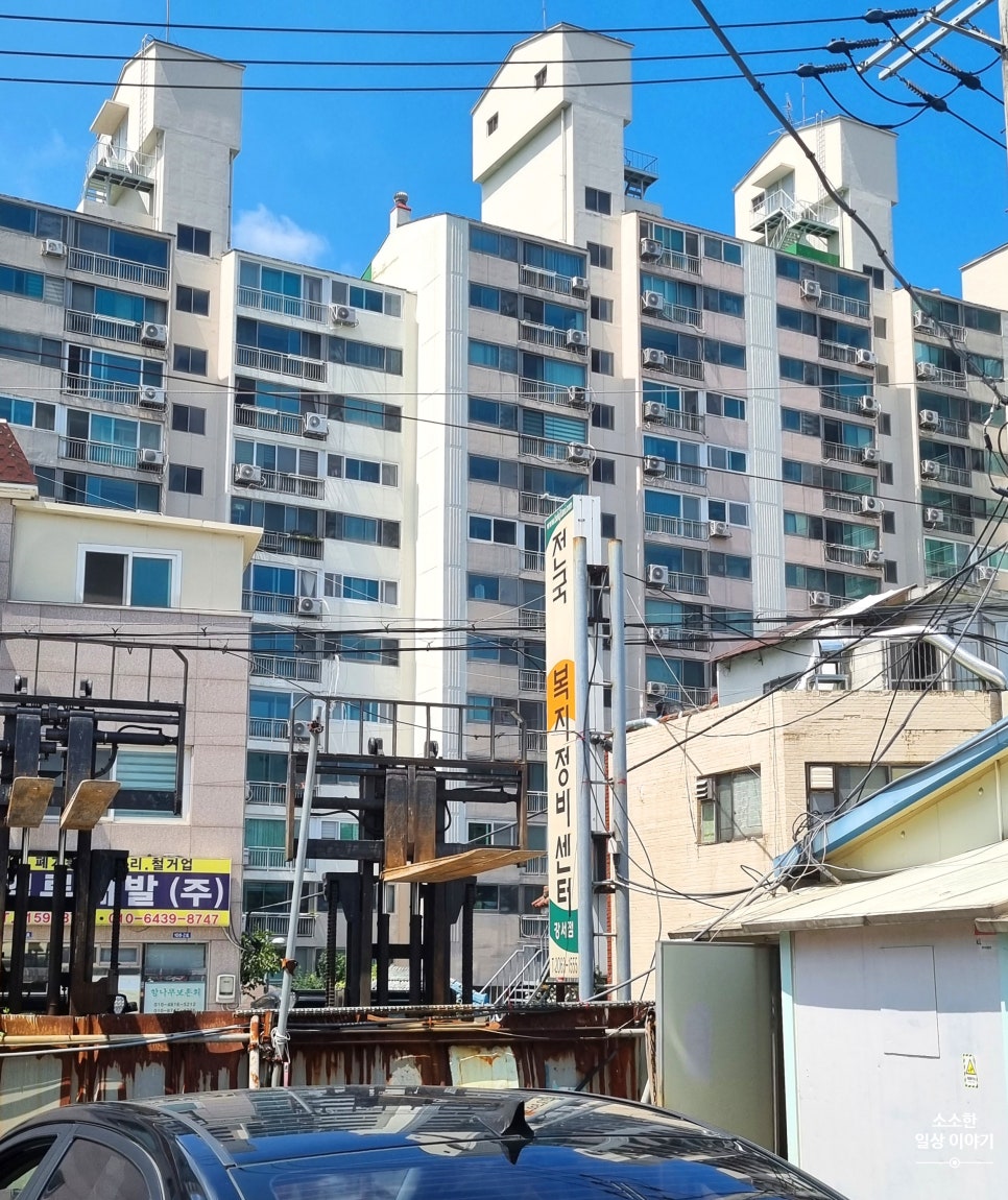 택시복지매장 이미지