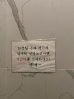 오디너리굿즈 이미지
