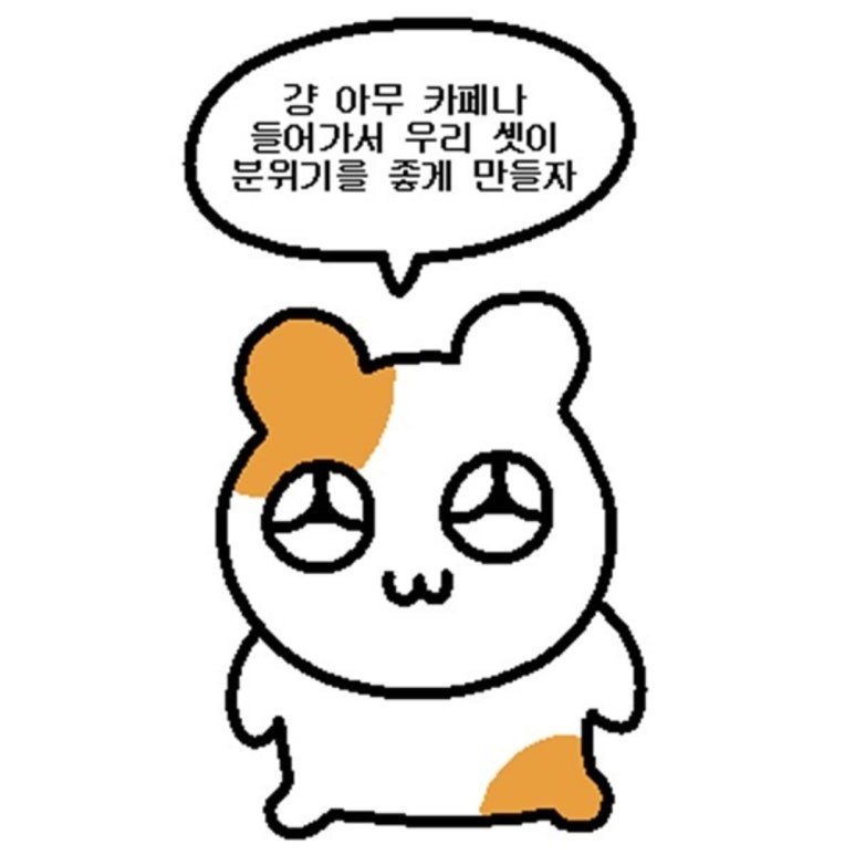 이너피스 이미지