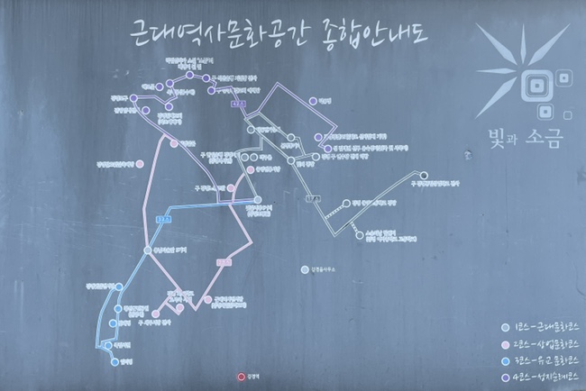 부흥젓갈 이미지