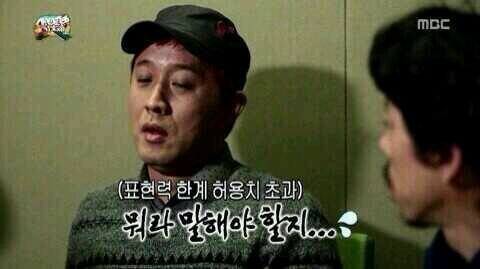 율곡전자담배 이미지