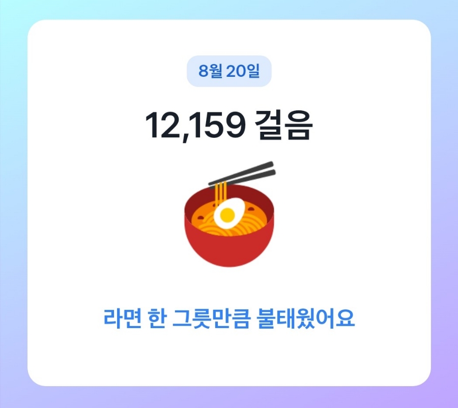 뉴러우멘관즈 이미지