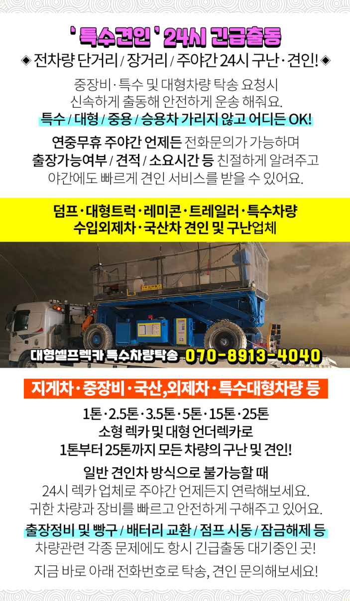 (주)메덱셀 이미지