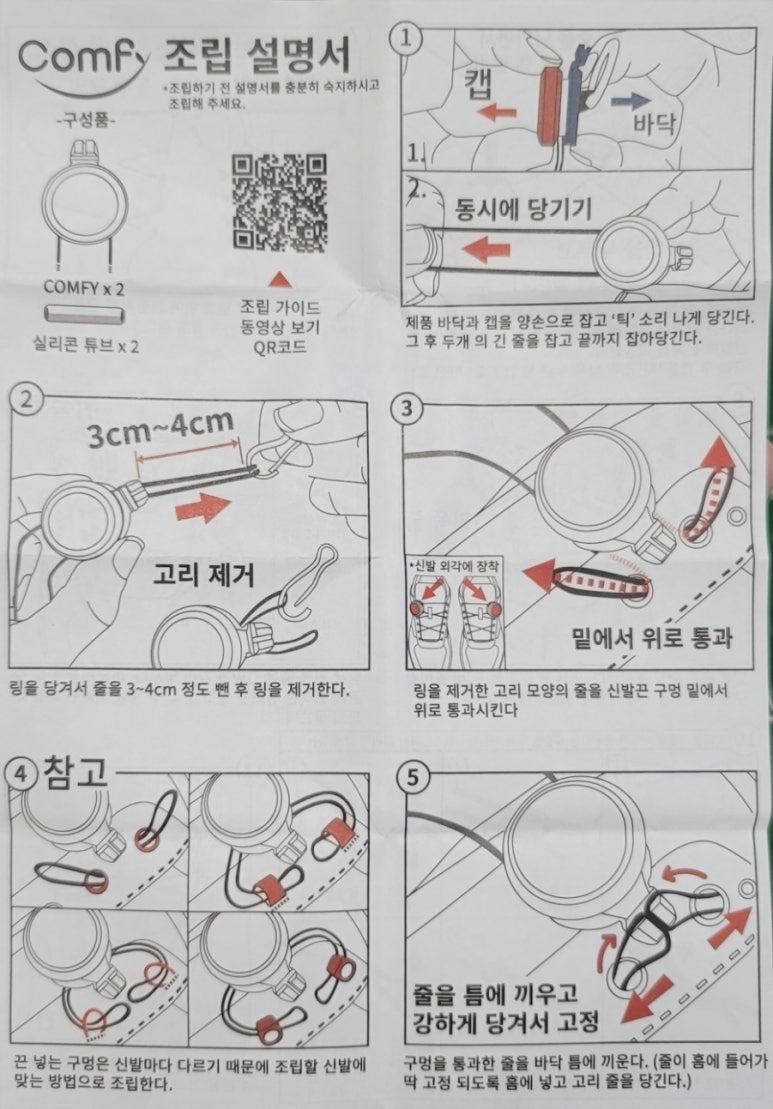 다이얼컴 이미지