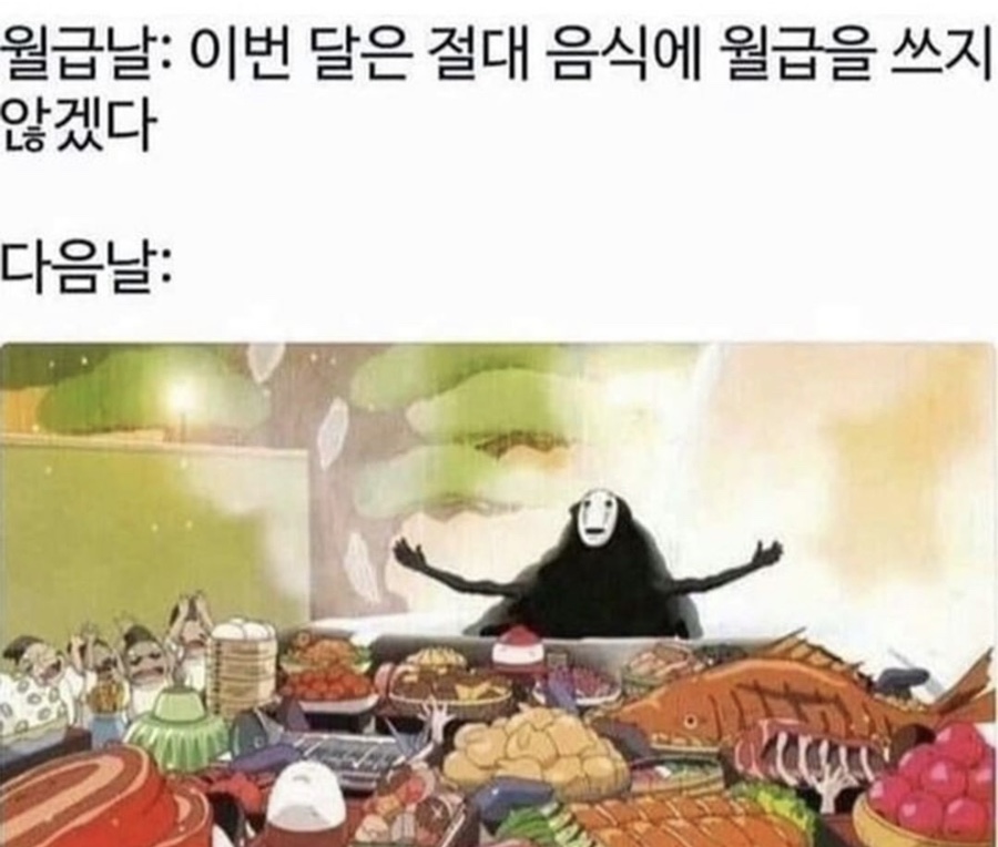 우리할매떡볶이일광 이미지