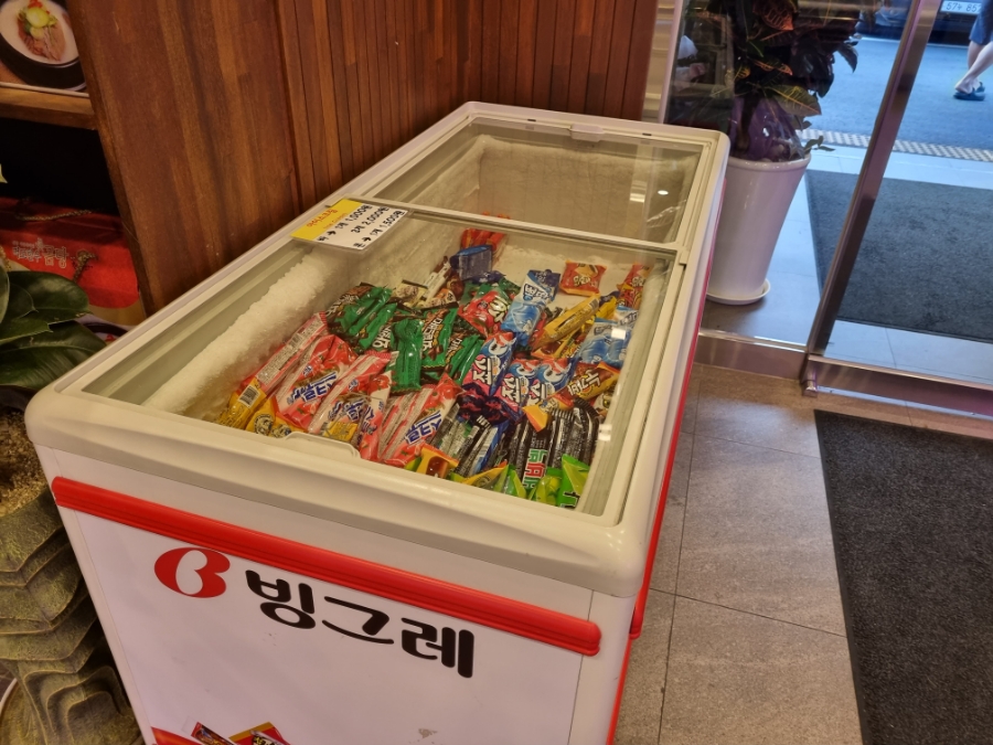 먹보한우처인점 이미지
