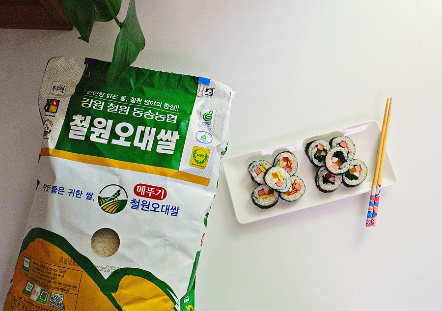 오대김밥 이미지