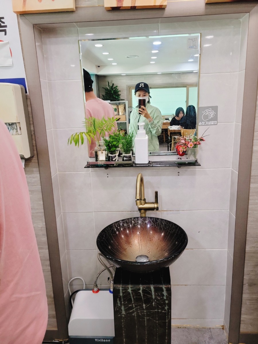 웰빙생선구이 이미지
