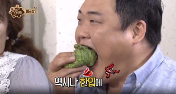 뽀빠이상추튀김 이미지