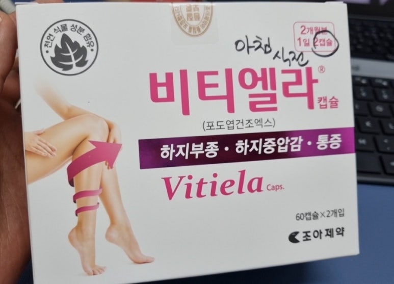강서톡스앤필의원 이미지