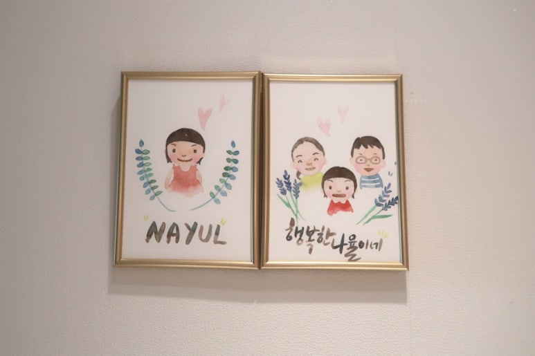 요고조고마켓 이미지