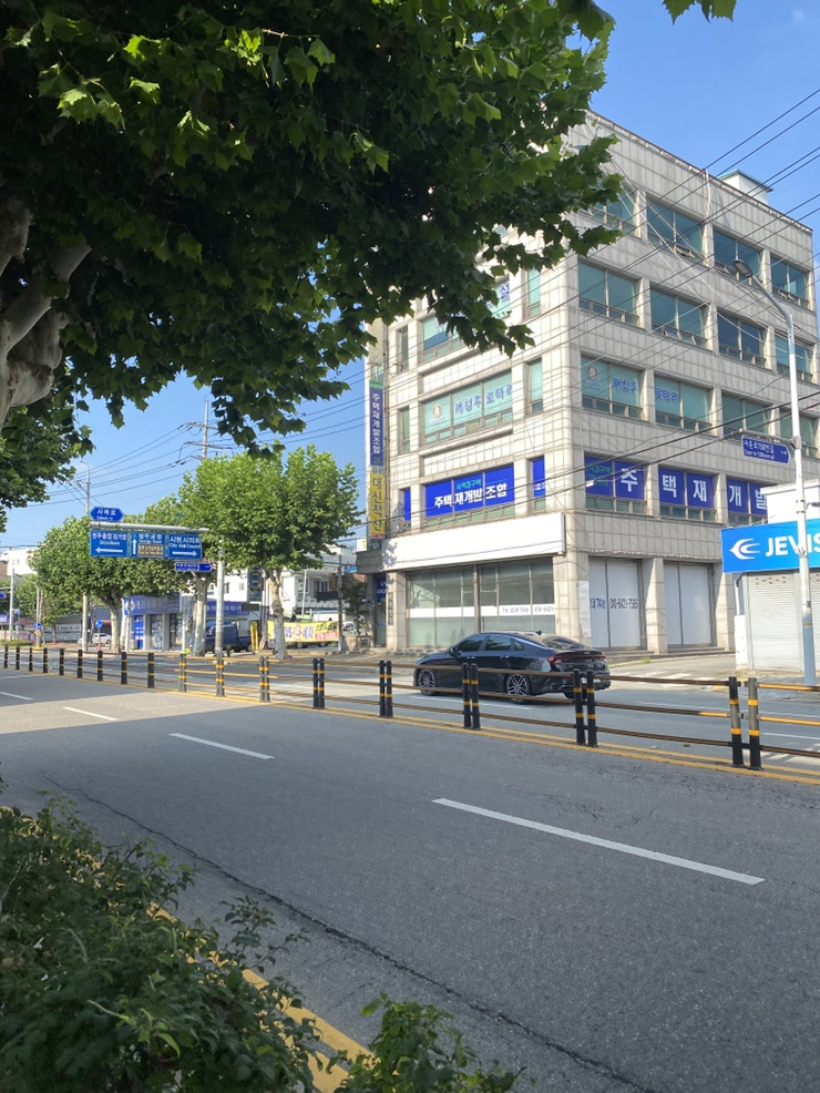 평강주유소 이미지