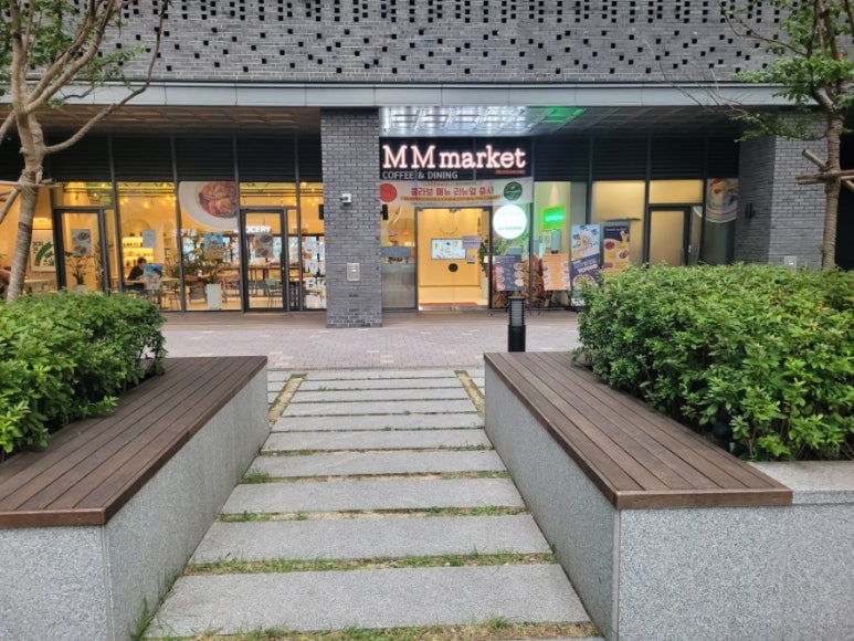 엠엠마켓 이미지
