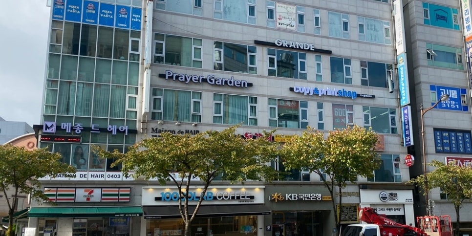 카피프린트 이미지