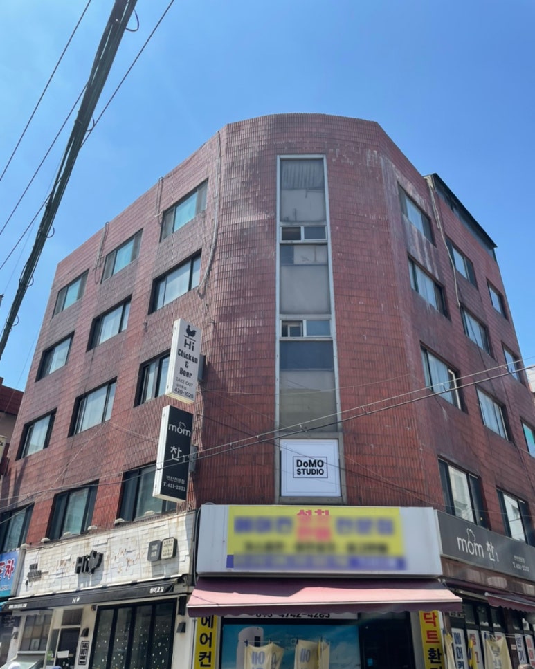 도모스튜디오 이미지