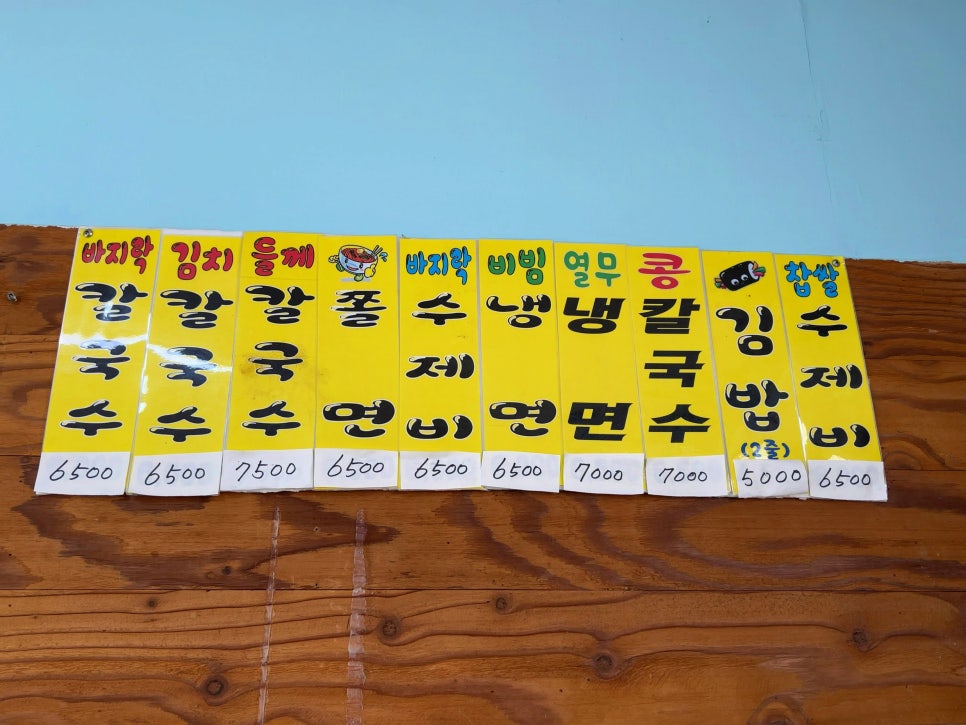 삼육부산병원 이미지
