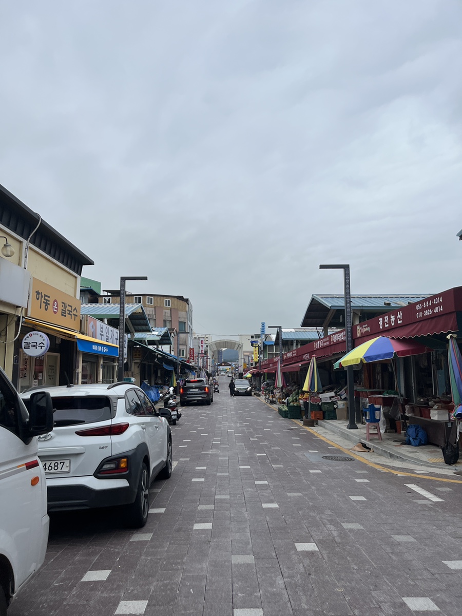 하동충무김밥 이미지
