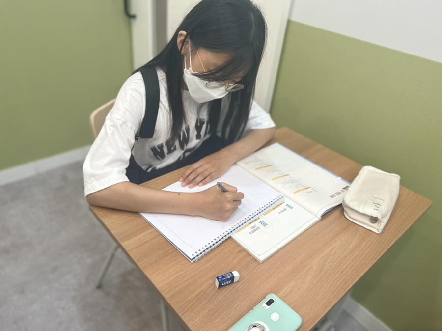 느낌수학 이미지