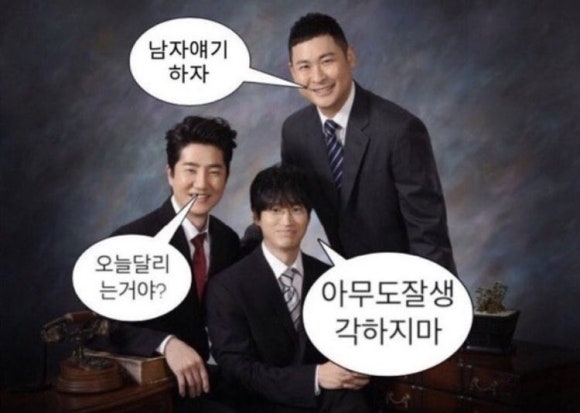 오토라운지 이미지