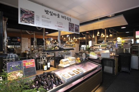 제주흑돈 이미지