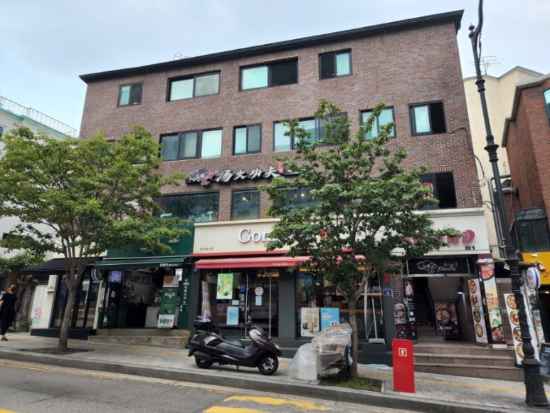 탕화쿵푸숙대점 이미지
