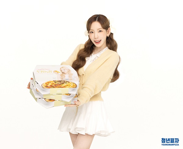 태연팜 이미지