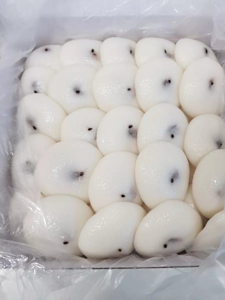 궁잔기지떡분당 이미지