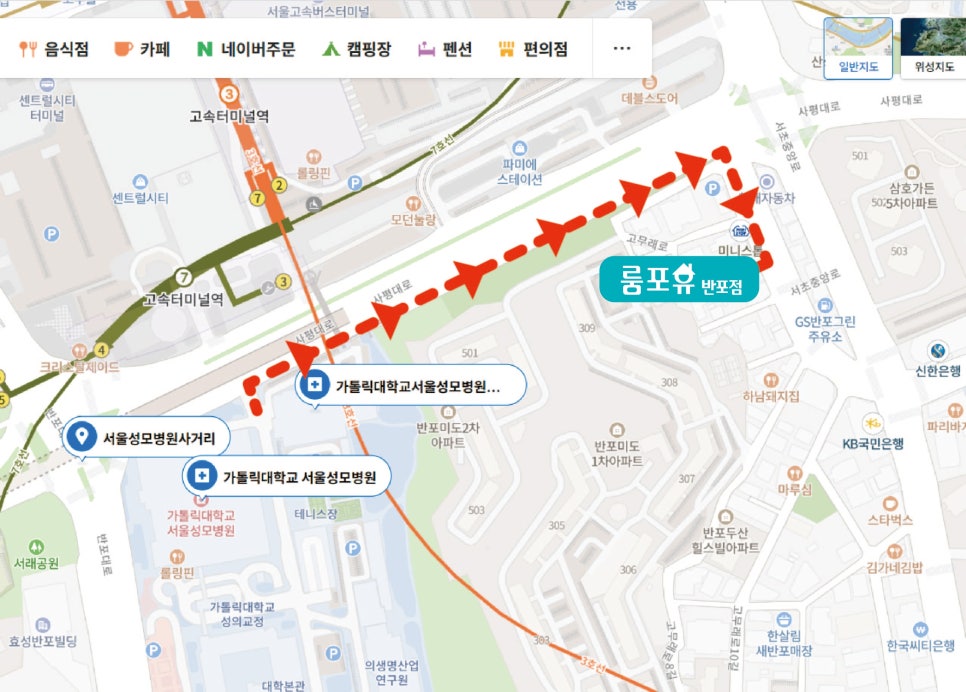 전기자동차병원 이미지