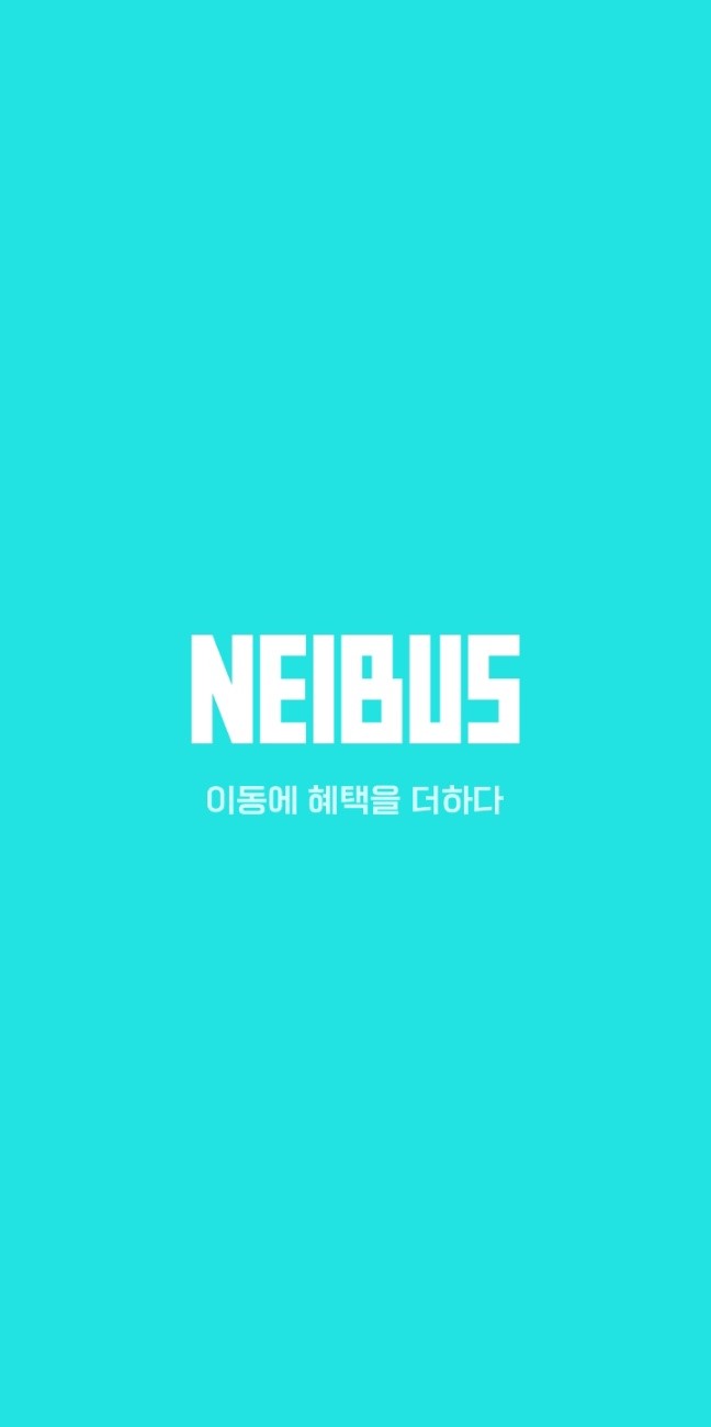 네이버스 이미지